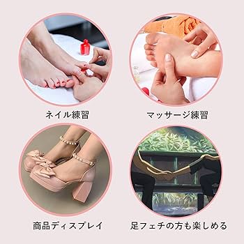 インテリア模型 足 両足タイプ（美術デッサン用/ネイル練習用） Amazon | Vnmcryシリコン足模型 女モデル人形 4色リアル足